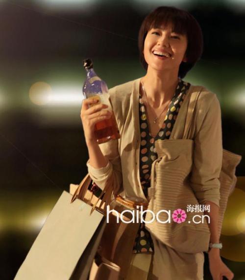 松本大学Diploma in Marketing